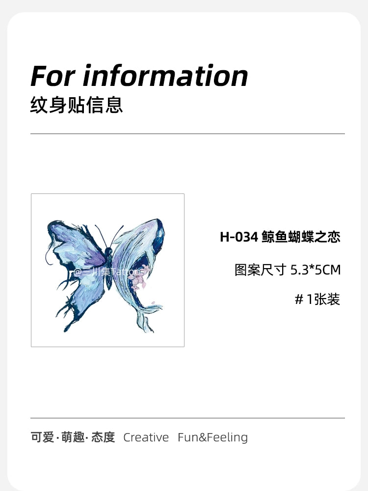 蓝色鱿鱼鱿鱼纹身油画布棒艺术感手绘风格仿真贴纸手臂防水持久女
