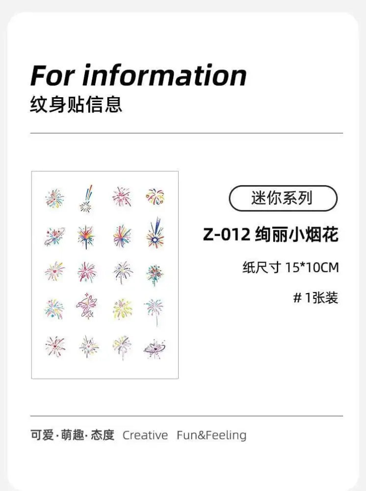 Vibrant small tattoo designs on Colored Fire 1x1cm sticker sheet