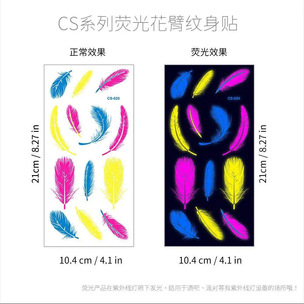 Dark Graffiti GZ fluorescent neon feather temporary tattoos small tattoo set