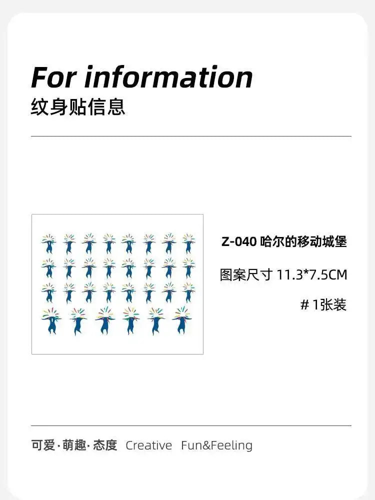 Temporary tattoo sticker sheet with blue star-shaped figures and colorful rays, Joyful Luna Radiance