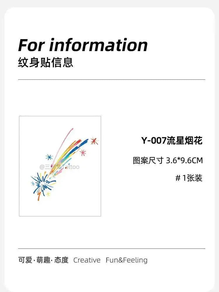 Colorful Skyfire Comet tattoo sticker with shooting star or fireworks design, real reviews