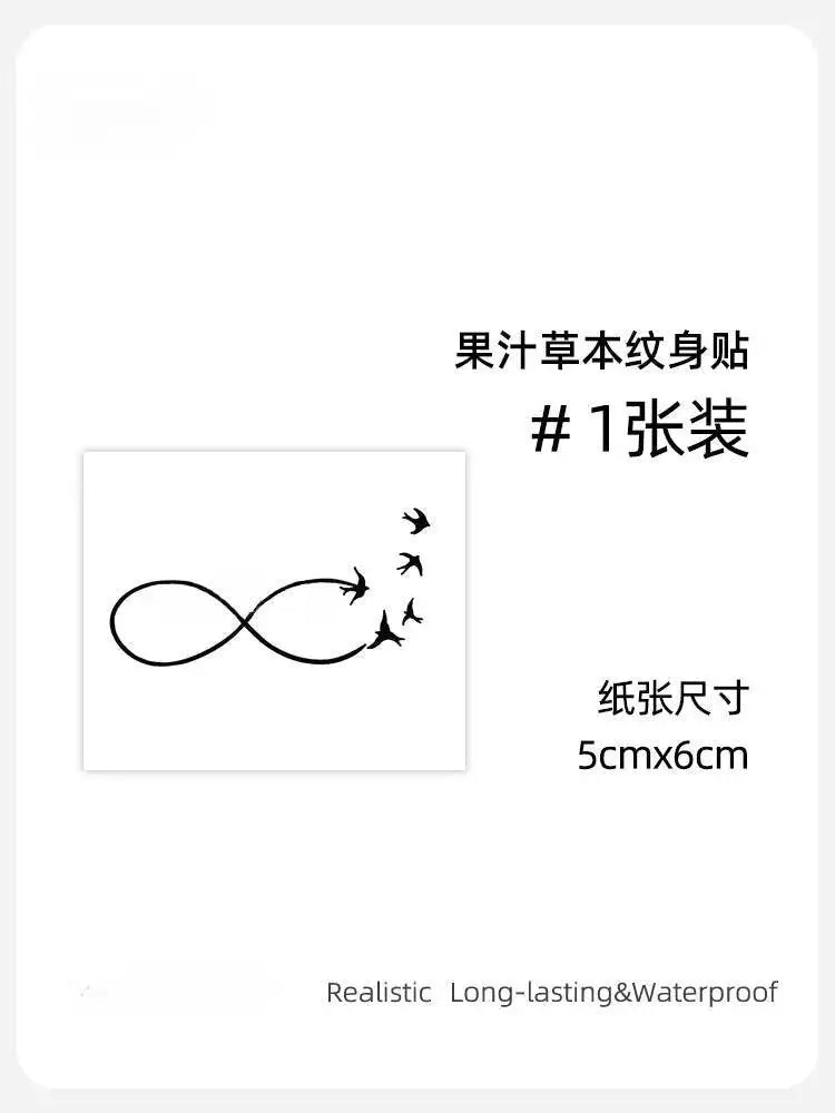 Möbius Birds small tattoo sticker: 5cm x 6cm infinity birds design, realistic and waterproof