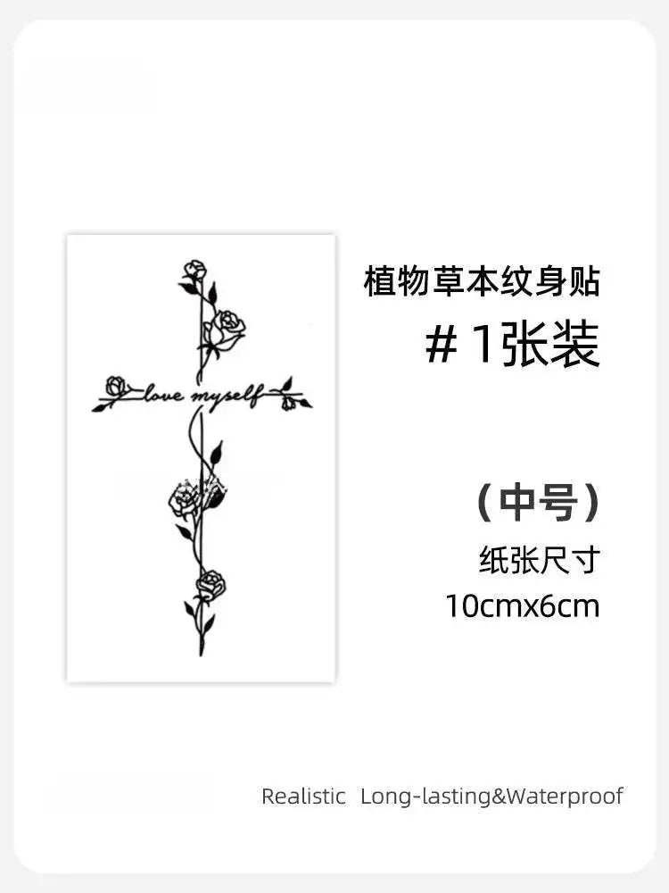 Black ink rose cross temporary tattoo sticker with love myself inscription