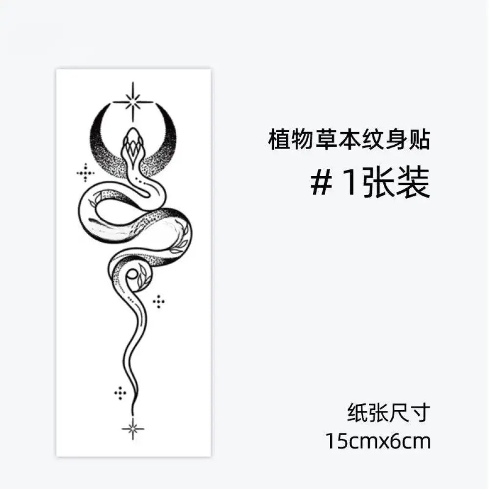 Snake and Moon - 15 x 6cm - Jattoo