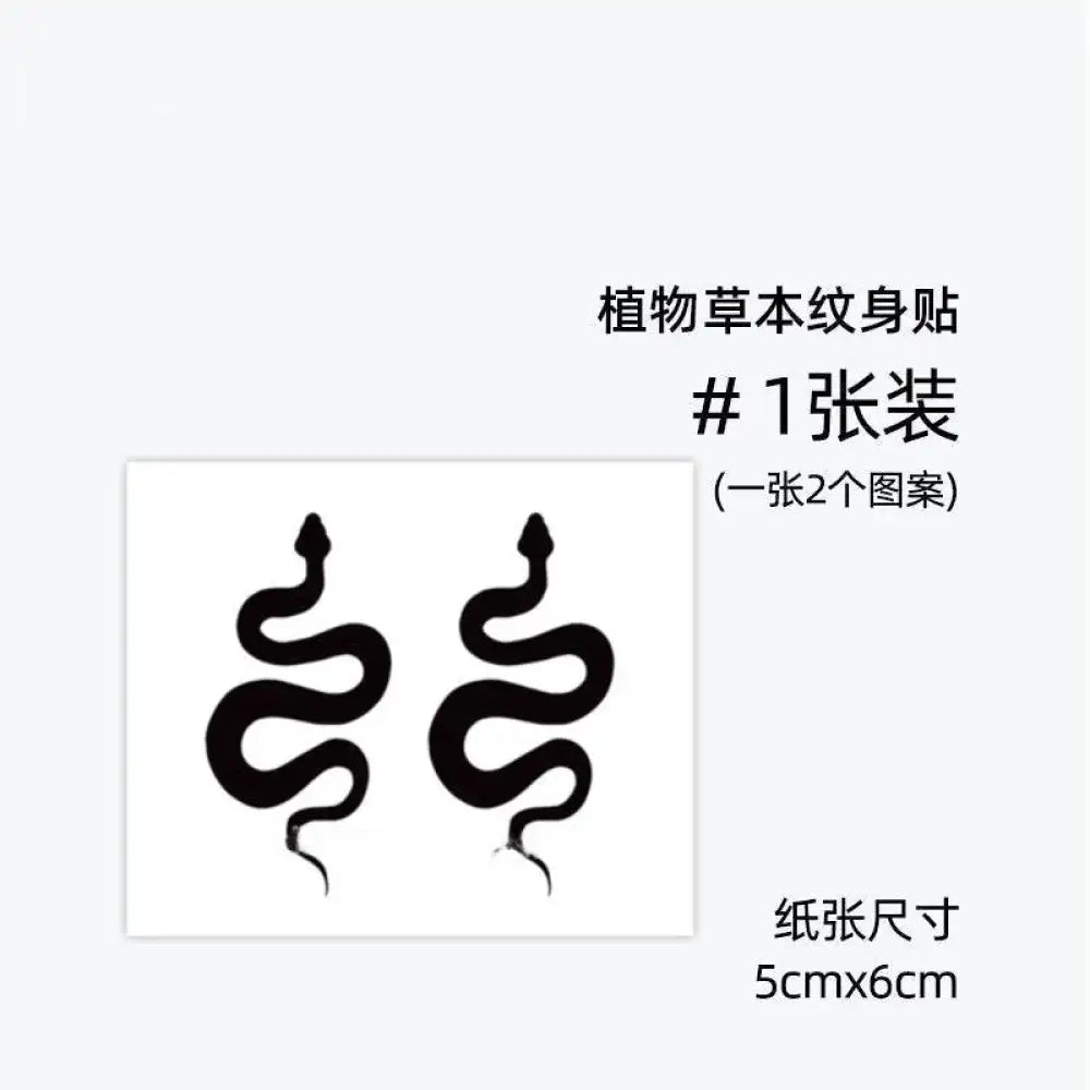 Black snake tattoo sticker with advanced hand-drawn design on white sheet, 5cm x 6cm