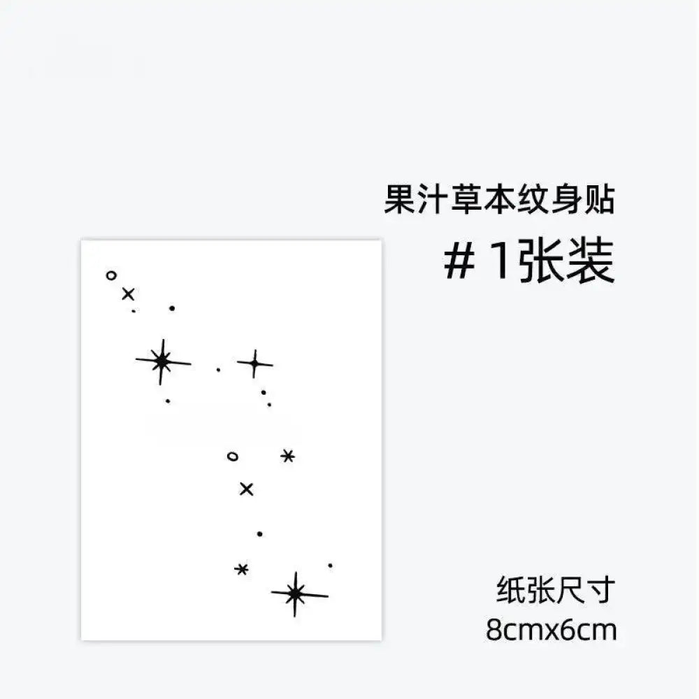 Star river - 8 x 6cm - Jattoo