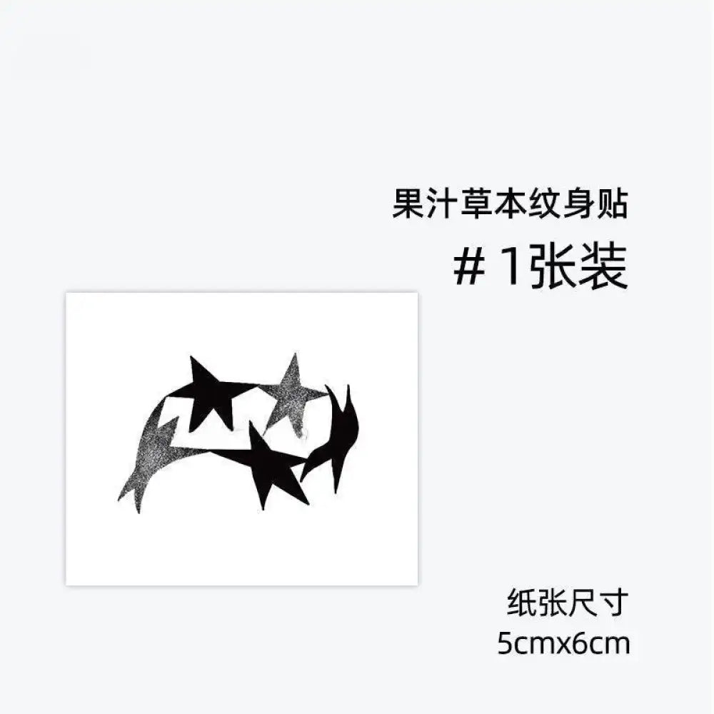 Stars Dance temporary tattoo sheet with black and grey star design