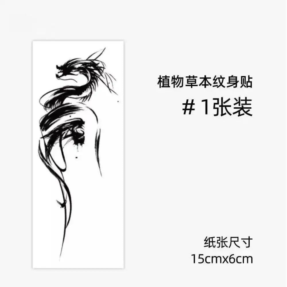Black dragon tattoo sticker with advanced hand-drawn design and ink brushstroke style