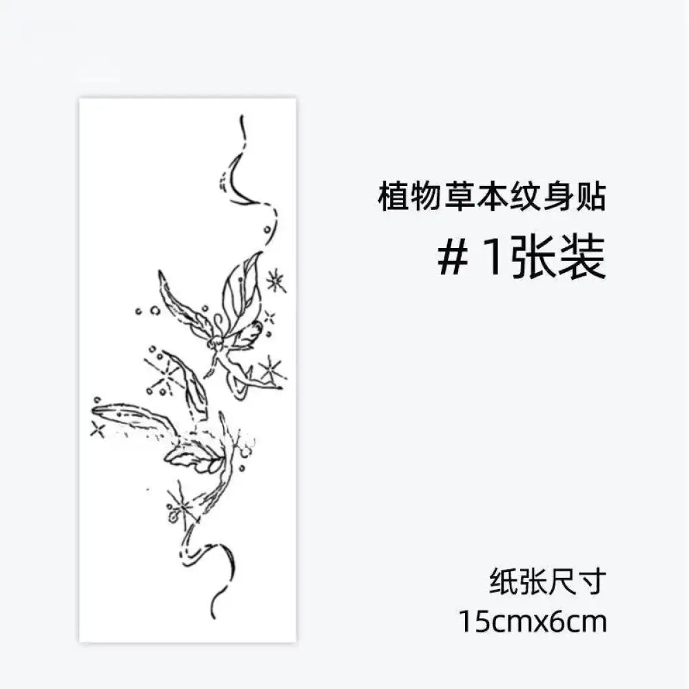 Black and white floral tattoo sticker with sparkling accents from Butterfly Spirit with advanced hand-drawn design