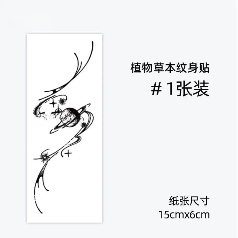 Black abstract tattoo sticker featuring cosmic starry sky with celestial and swirling line art