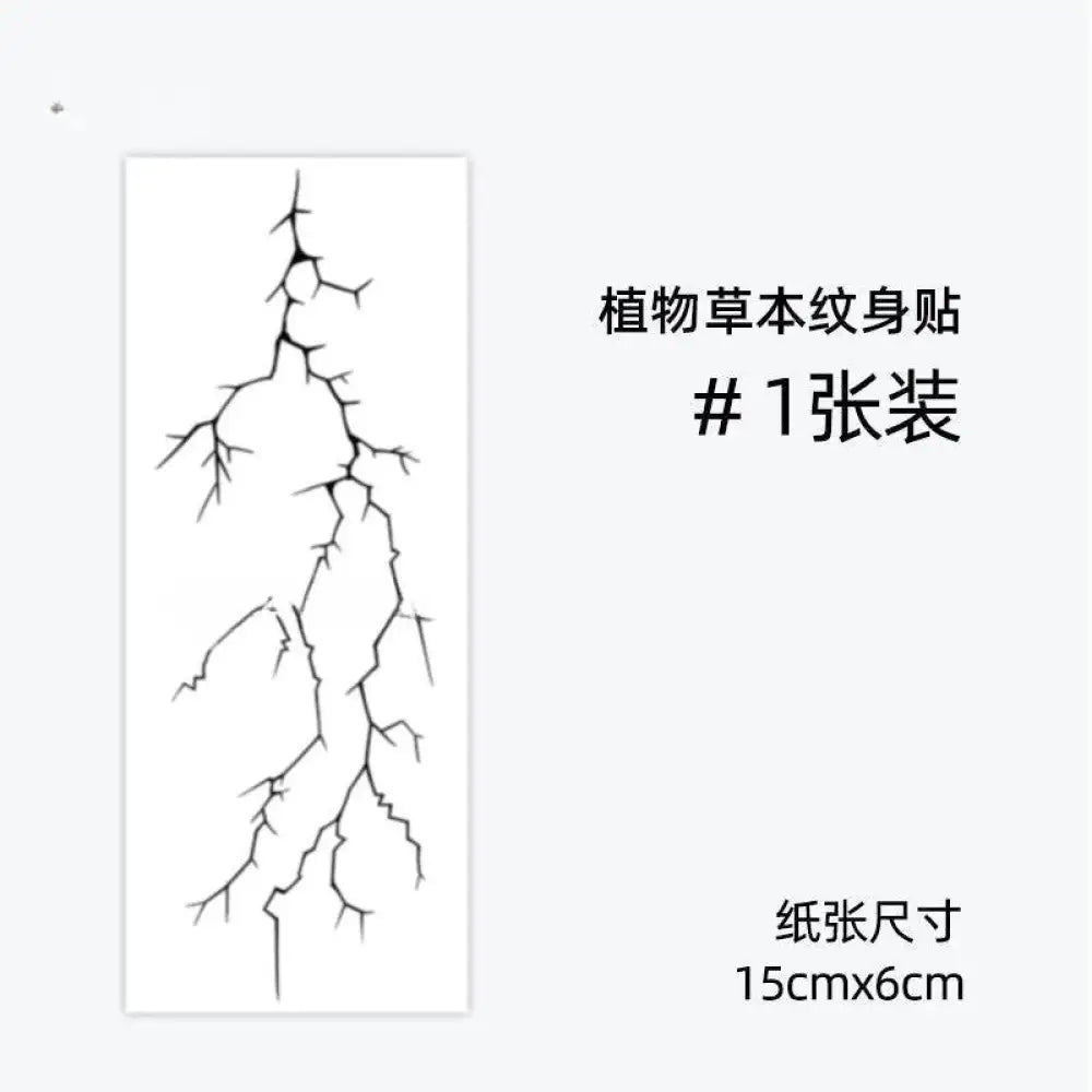 Black lightning crack pattern temporary tattoo sticker, 15 x 6cm small tattoo