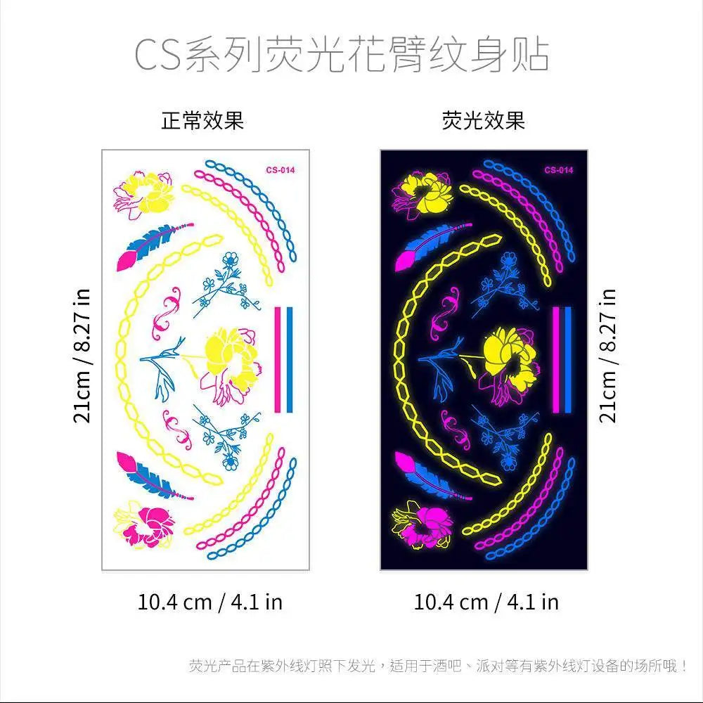 Dark Graffiti GZ fluorescent small temporary tattoos in vibrant floral designs