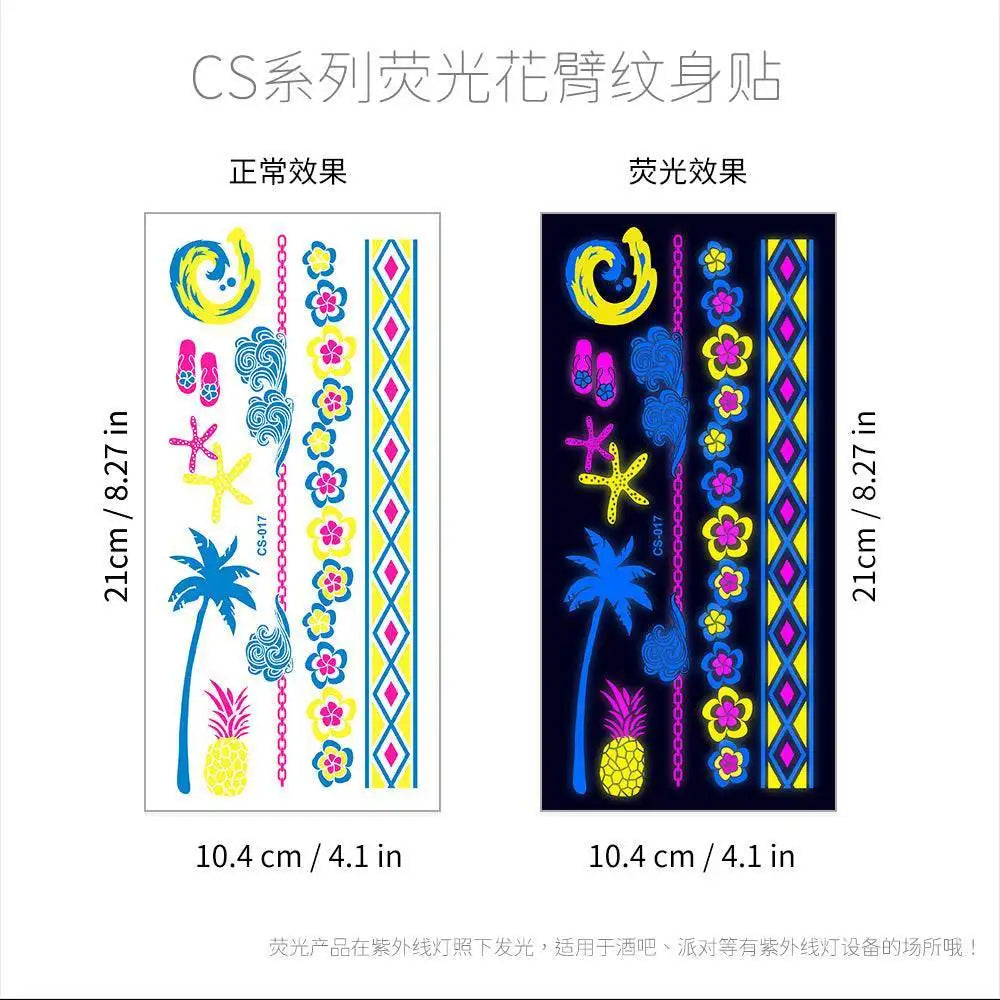 Dark Graffiti GZ fluorescent neon palm tree temporary tattoos set