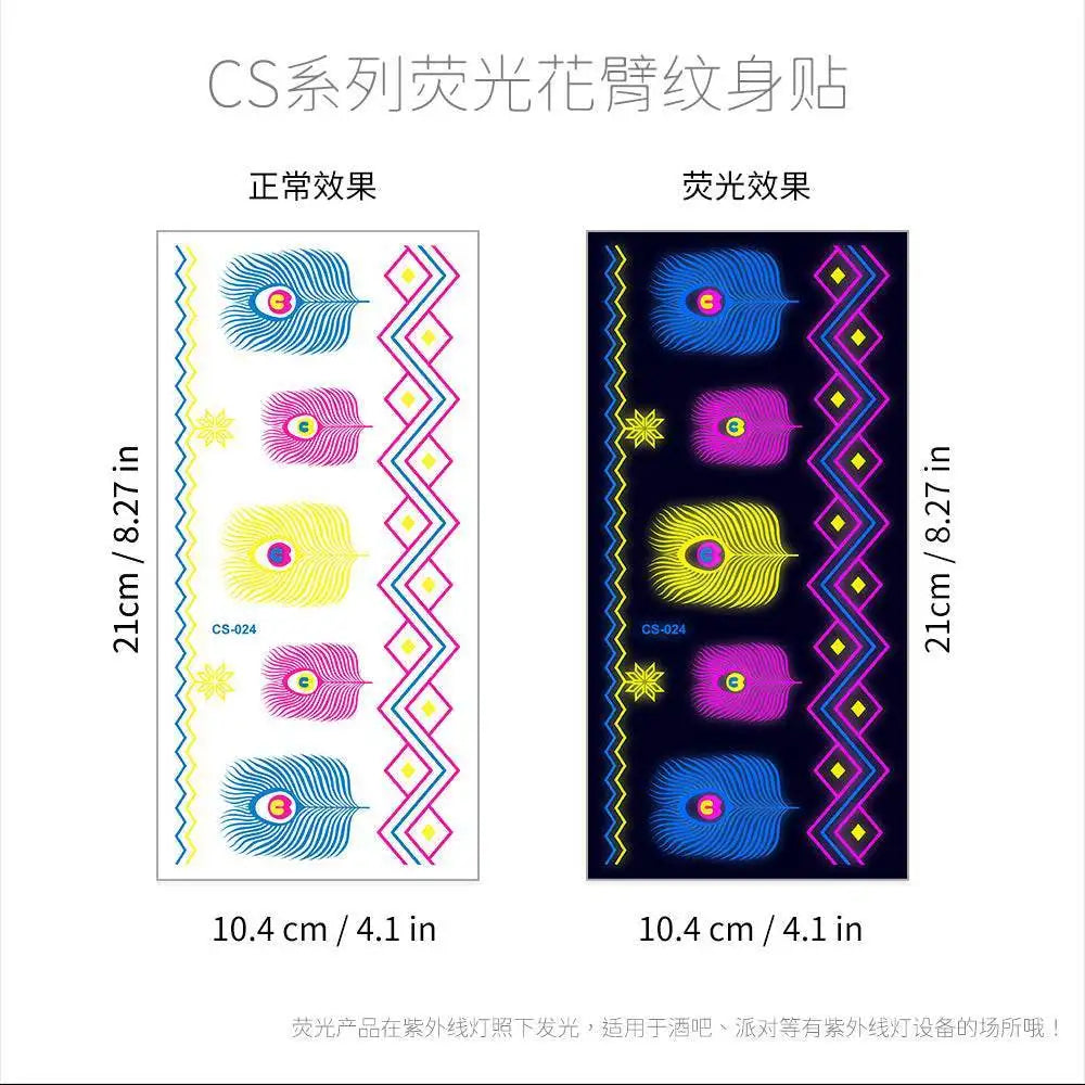 Dark Graffiti GZ fluorescent peacock feather small temporary tattoos set