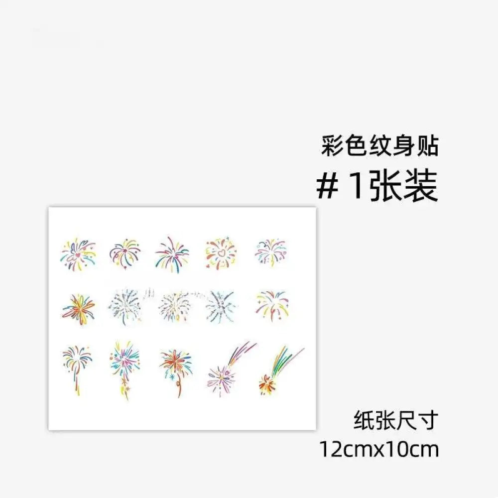 Fireworks - Temporary - Jattoo