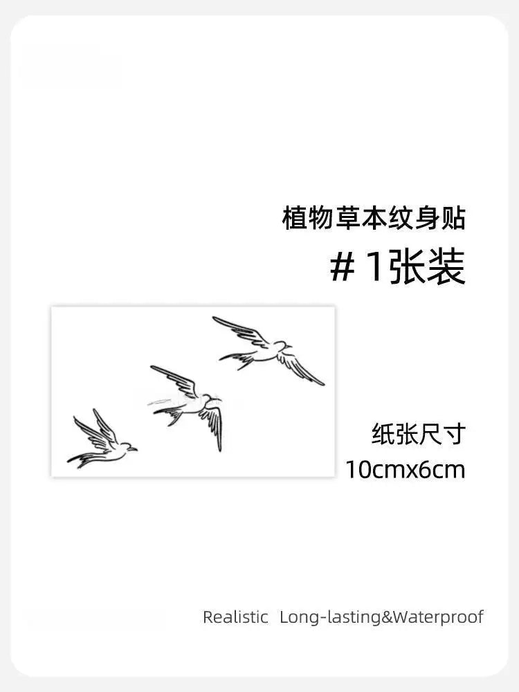 Free-Spirited Bird - 10 x 6cm - Jattoo