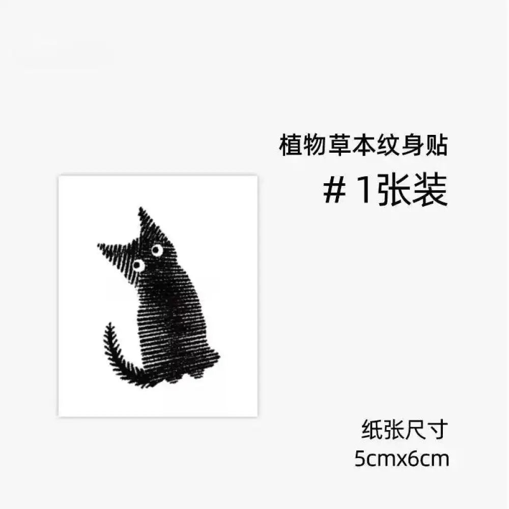 Small black cat tattoo sticker design, 5cm x 6cm Kitten product