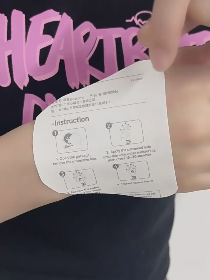 再变 次元紫蝶个性防水彩色高端纹身贴少女潮酷纹身师联名款28